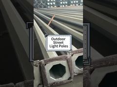 نحوه ساخت تیرک های فولادی نور خیابانی با کیفیت بالا