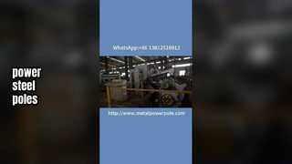 برش کویل فولادی#قطب فولادی#برشی کویل فولادی#فرآیند برش#برش فلز#تجهیزات قدرت