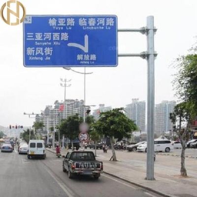 خرید White Steel Traffic Sign Pole Hot Dip Galvanized Or Powder Coating Surface online manufacture