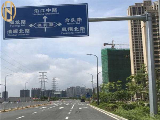 خرید Customized Height Highway Sign Pole High Precision Anti Seismic Design online manufacture